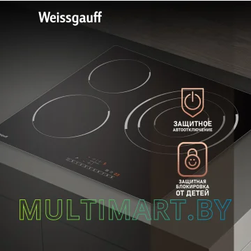 Индукционная варочная панель Weissgauff HV 633 BS картинка 10